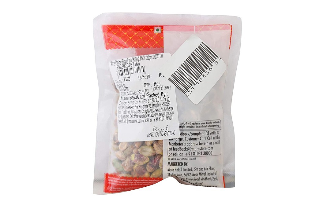 More Choice Without Shell Pista Plain   Pack  100 grams